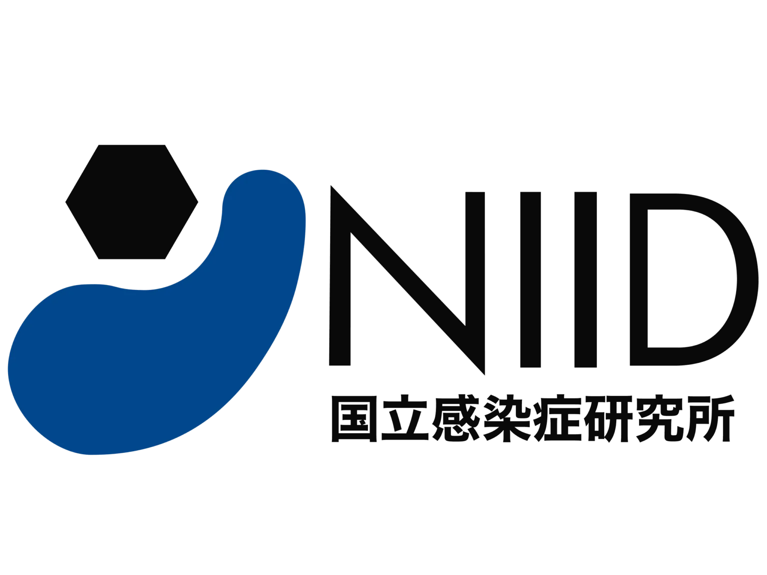 国立感染症研究所
