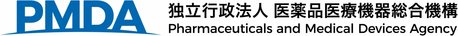 独立行政法人 医薬品医療機器総合機構