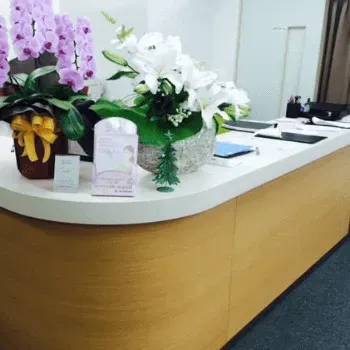 名古屋中央クリニックの包茎治療を受ける前の受付