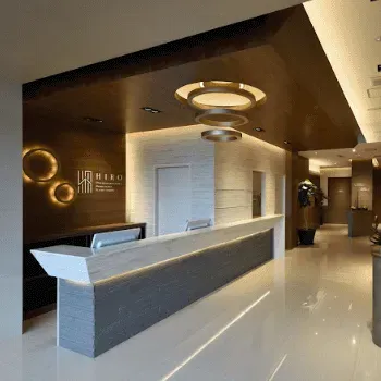 ひろ耳鼻科皮膚科形成外科の包茎治療を受ける前の受付