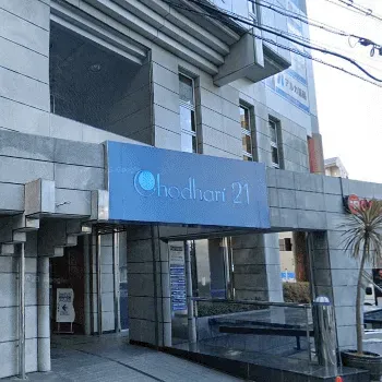 本田ヒルズタワークリニック 神戸院の包茎治療を受ける医院の外観